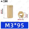 Coluna Hexagonal de Cobre de Passagem Dupla M2.5~M8 Coluna Hexagonal Oca de Passagem Direta Coluna Espaçadora de Suporte para Placa de Circuito Impresso Coluna de Parafuso de Latão