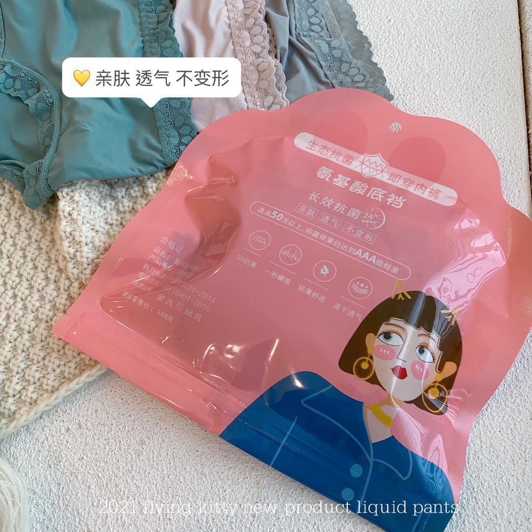 描述图_19.jpg