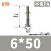 Fabricante en stock suministro protección del medio ambiente tubo de expansión de plástico en forma de pez tornillo de expansión de nailon perno de expansión tapón de goma tapón