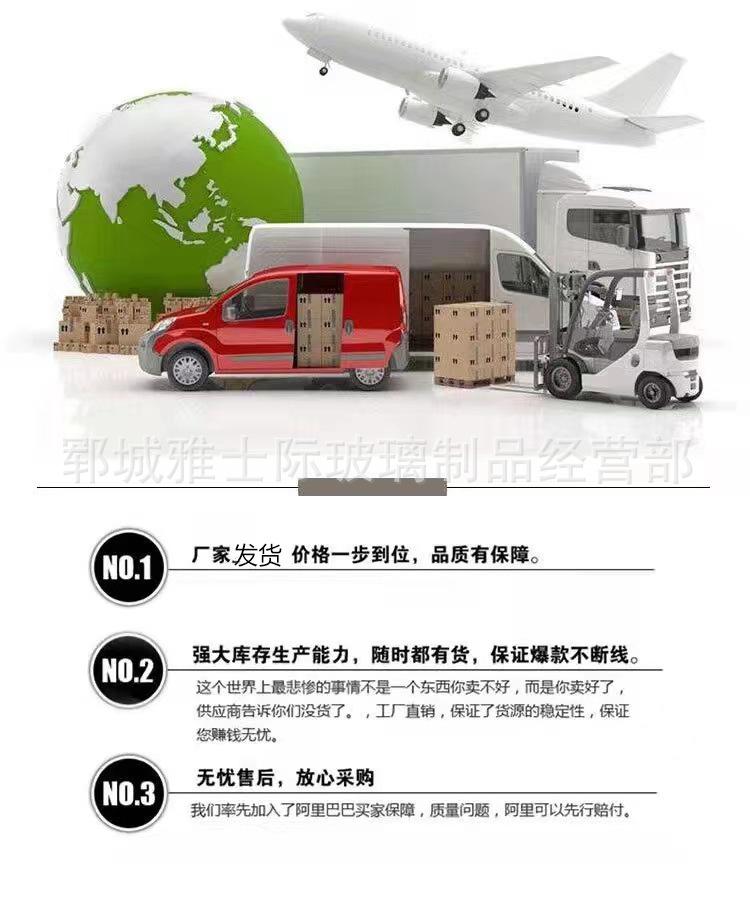 微信图片_2022042716350622