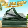 Lona Gruesa Impermeable, Lona Impermeable y Protectora del Sol para Camión, Lámina de Plástico, Toldo y Cubierta de Lluvia para Triciclo, Hule, Lona, Tela para Puesto de Mercado