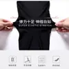 Talla Europea Xiyin Amazon TEMU AliExpress Pantalones Casuales Transfronterizos Shorts Pantalones para Correr Pantalones Deportivos Unisex