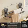 Fuerte ventosa doble barra toallero baño sin perforaciones pared toallero con ganchos estante de almacenamiento baño
