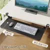Bandeja para teclado para escritorio de computadora, bandeja extensible para teclado y mouse, tablero de extensión de escritorio, escritorio para juegos con longitud extendida