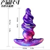 Nuevo producto: Tapón Anal de Silicona Líquida con Forma Especial para Hombres y Mujeres, Tapón Anal Súper Suave para Usar