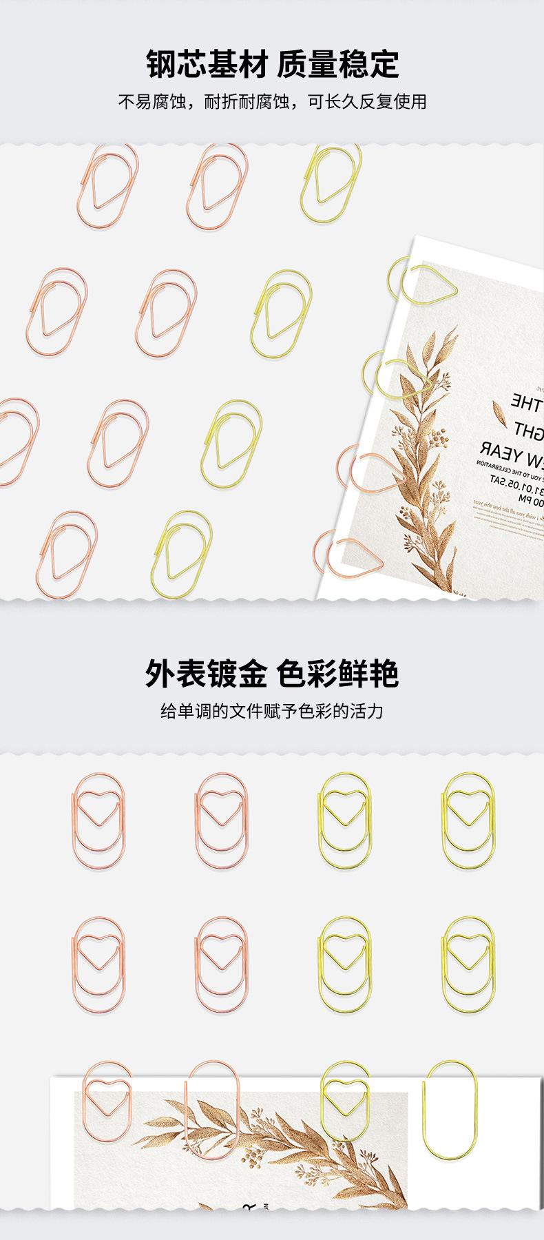 详情预览_08.jpg