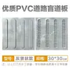 Baldosas Podotáctiles de Caucho PVC Baldosas Guía Antideslizantes para Ciegos Tableros Podotáctiles de Plástico Baldosas de Parada para Interiores Baldosas de Suelo Antideslizantes