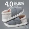 Pantuflas de Invierno de Algodón para Mujer con Cubre-Talón, Forradas de Felpa, Cálidas para Interiores, Suela Gruesa, Impermeables, Zapatos de Algodón Postparto para Maternidad, Antideslizantes