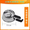 Cazo Separador de Carbón para Shisha Árabe Aleación de Aluminio Separador de Carbón Libre de Estaño Accesorios para Shisha Cazo de Carbón para Shisha Shisha