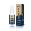 Solução Herbal de Saúde Penetrante nos Ossos para Relaxamento de Pescoço, Ombro, Cintura e Pernas, Spray para Articulações para Venda Ambulante