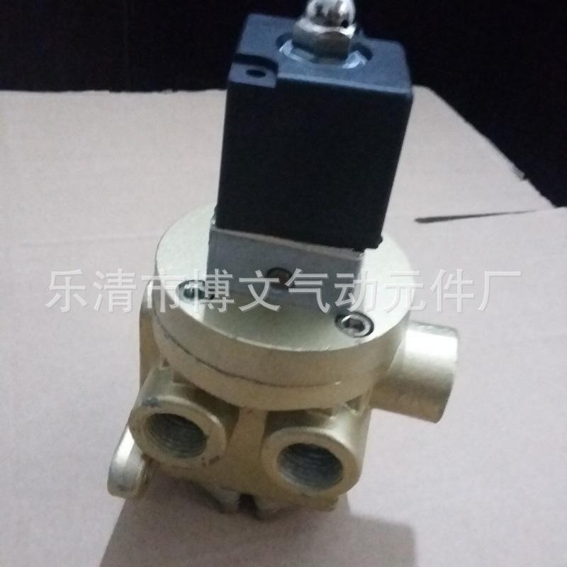 K25JDw二位五通截止阀 7