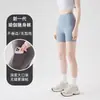 Os novos shorts de ciclismo femininos da Lycra com bolsos, adequados para uso ao ar livre no verão, são finos, levantam o bumbum, controlam a barriga e são projetados para esportes e yoga.