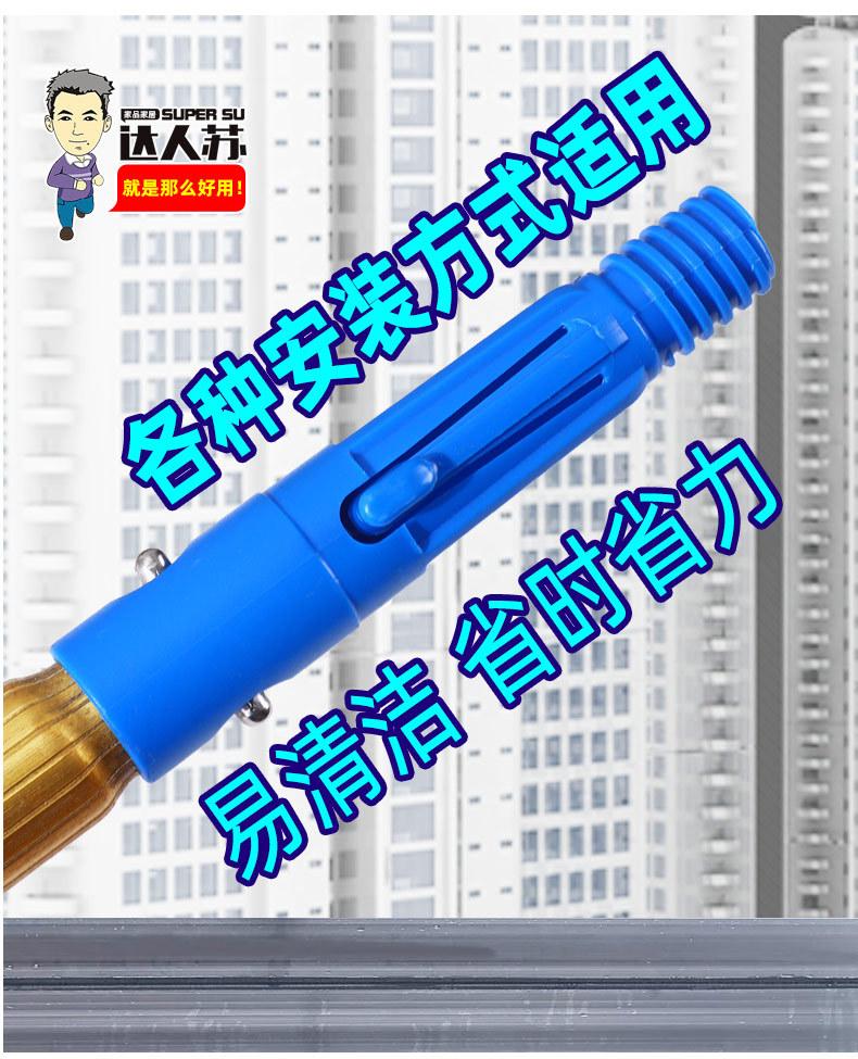 伸缩杆一支杆14.jpg
