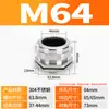 Conector de Acero Inoxidable 304 Cabeza Antiexplosión Sello de Cable Metálico Prensaestopas de Bloqueo M20 Prensaestopas