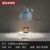 Lámpara de Aromaterapia Simple para Derretir Cera de Mickey Lámpara de Mesa para Dormitorio Hierro Artístico Cálido Romántico Sin Fuego Atenuación de Temperatura Exclusivo Transfronterizo