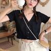 Camisa de Alta Calidad con Cuello en V sin Cintura Top Corto Francés con Corte Mismo Estilo que Jennie Camiseta de Punto de Manga Corta para Mujer Verano