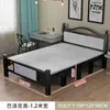 Cama dobrável pausa para almoço cochilo casa solteiro casal estrutura de cama de ferro placa rígida quarto de aluguel 1m 1,2m 1,5m simples econômico