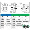 (Promoción) Anillo Pasante Conductivo, Componentes Completamente Plásticos, Anillo Colector Giratorio con Buen Aislamiento, 2, 4, 6, 8, 12 Cables en Stock