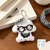 Lindos colgantes pequeños de peluche componentes de accesorio DIY broche decoración de mochila bolsa llavero al por mayor pequeños regalos promocionales