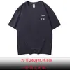Camiseta transfronteiriça de algodão penteado pesado 240 gramas gola redonda manga curta estampa fixa logotipo camisa publicitária macacão roupa de grupo