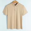 Polo de Algodão Pima 190g Algodão Mercerizado de Alta Contagem Gola de Camisa Business Casual Cor Pura Manga Curta Polo Masculina Homens