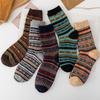 Calcetines de lana mezclada populares de Amazon para otoño e invierno, calcetines gruesos con borde cruzado, calcetines de media pantorrilla de estilo étnico retro con tótem