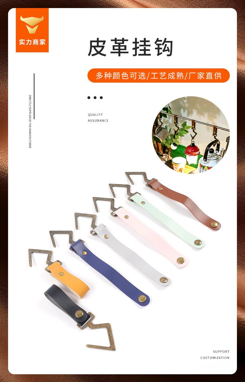 详情页_02