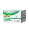 Zhuo Chen Irrigador Nasal Casero Lavado Nasal Adulto Rinitis Alérgica Spray Solución Salina Fisiológica Infantil Médico