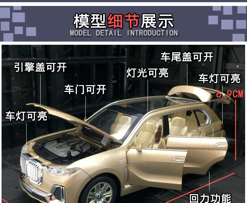 详情_04.jpg