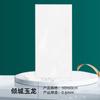 Fabricante Cuidadosamente Selecionado Teto Integrado Fosco Branco Puro Cozinha Banheiro Quarto Teto Painel Colmeia 300*600