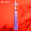 Abanico de doble cara con borlas, accesorio de broche para cheongsam y Hanfu, caja de regalo del Festival del Bote del Dragón, colgante de coche de flauta, borla colgante
