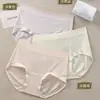 Ropa Interior Nueva Estilo Chino Nacional Estilo Relieve 10A Antibacteriana Seda Ácido Poliláctico Jacquard Lujo Accesible Cubre Cadera para Apretar el Abdomen