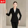 Conjunto de traje azul para otoño e invierno para mujer, atuendo formal profesional, traje de dama con pantalón, ropa de trabajo para exámenes de arte de transmisión y presentadores