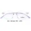 Armazón redondo TR90 almohadillas nasales de silicona ultraligeras armazones para anteojos para estudiantes niños estilo liso moderno casual deportivo venta al por mayor