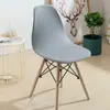 Plataforma Transfronteriza Estilo Moderno Sencillo Color Sólido Elástico Funda para Silla Cáscara Funda para Silla Eames Funda para Silla de Hotel Venta al por Mayor