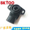 13420-86g00 13420-86g01 apto para sensor de posición del acelerador 50 Bell