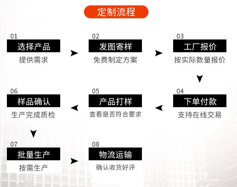 详情_14.jpg