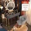 Penteadeira de luxo pequena, conjunto de mesa de maquiagem estilo princesa nórdico moderno simples para quarto