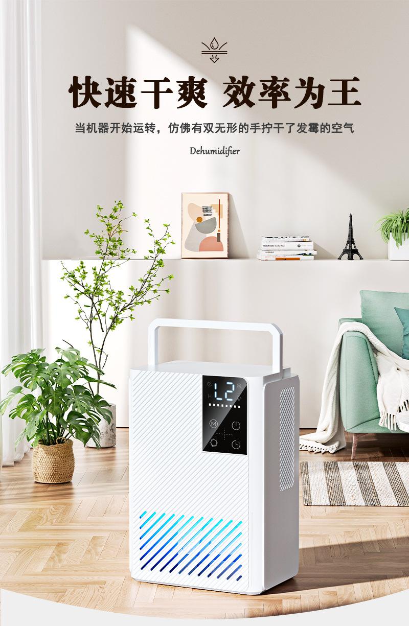 详情页_01