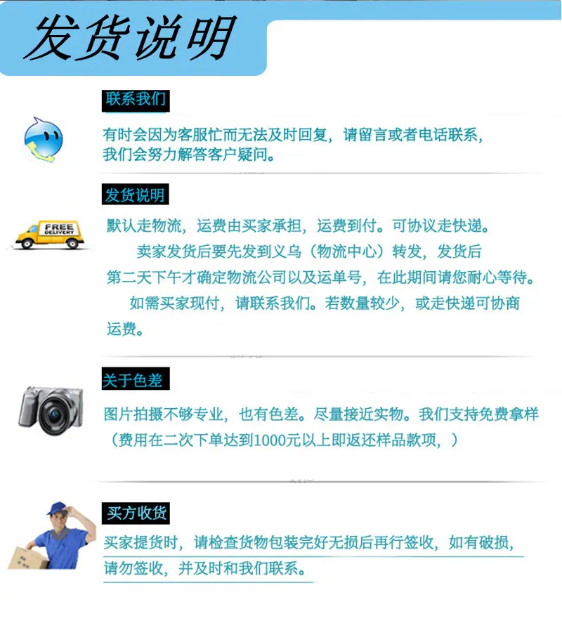 30管喇叭口详情_12