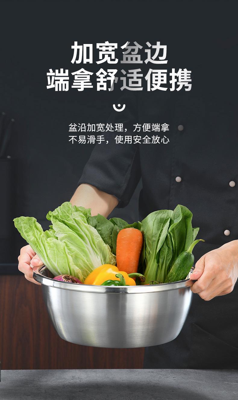 料理盆_10