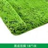 Simulación de musgo, musgo falso, fondo de planta, decoración de pared, planta verde, micropaisaje, césped flocado, simulación de musgo verde