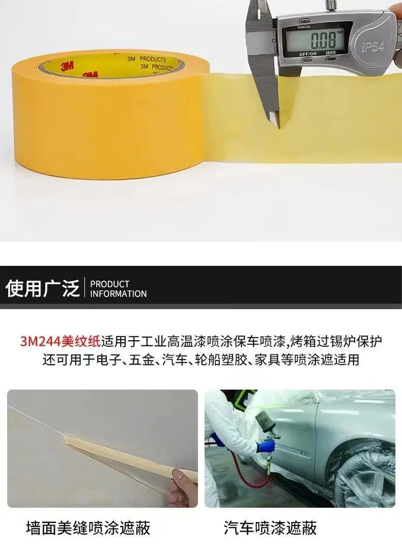 详情8.jpg