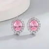 Conjunto de Gemas de Colores Rojo Sangre de Paloma con un Diseño Versátil y Único, Sensación de Alta Gama, Anillos, Pendientes, Collares, Popular en Redes Sociales, Wholesale