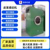 Recomendación del fabricante máquina amasadora de cuero máquina amasadora en seco máquina amasadora de cuero PU, compatible con máquina amasadora de agua gran cantidad Congyou