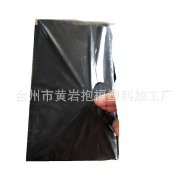 微信图片_20201028103113_副本_副本