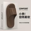 Pantuflas Silenciosas para Hombre, Verano Antideslizantes de Suela Suave para el Hogar Interior 2024 Nuevas Sandalias de Suela Gruesa de Eva para Uso en Exteriores
