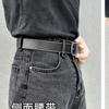 Cinturón de pantalón versátil, estilo coreano, universal, retro, para hombre, con hebilla de pasador.