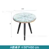 Cadeira com Encosto de Ferro Forjado para Casa, Cadeira de Rattan, Banco Trançado Doméstico, Mesa e Cadeiras de Rattan para Lazer e Refrescância ao Ar Livre