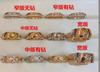 Anillo coco estilo Xiao Xiang CNC versión alta versión estrecha versión ancha anillo de pareja anillo de oro rosa de 18k alta retención de color